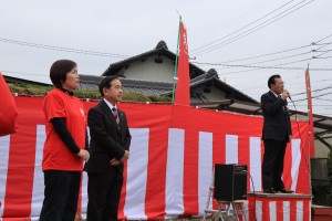 開所式市長挨拶